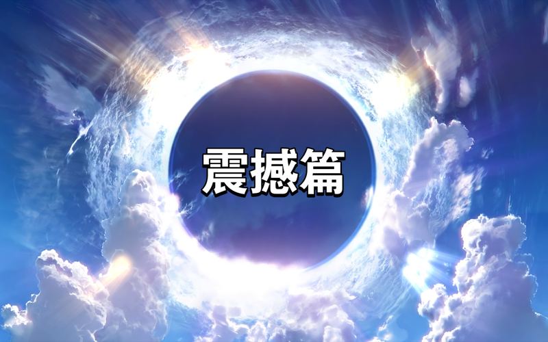 完美主义害死人怎么改背后的深层原因，终于说清楚了